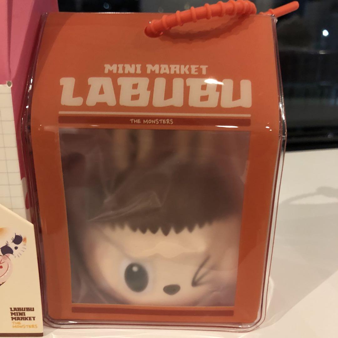 The Monsters Wacky Mart シリーズ ぷにぷにチャーム | TikTok