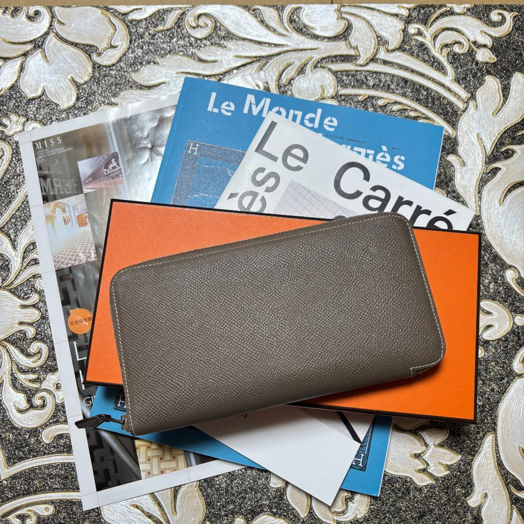 【美品 D刻印】 エルメス エトゥープ アザップ ロング シルクイン 長財布