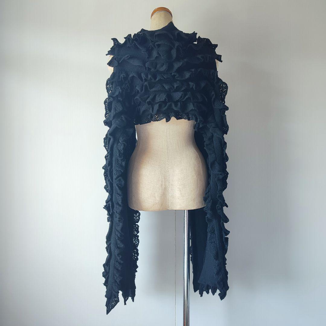 haat ISSEY MIYAKE 変形 フリンジ ロング ニットベスト