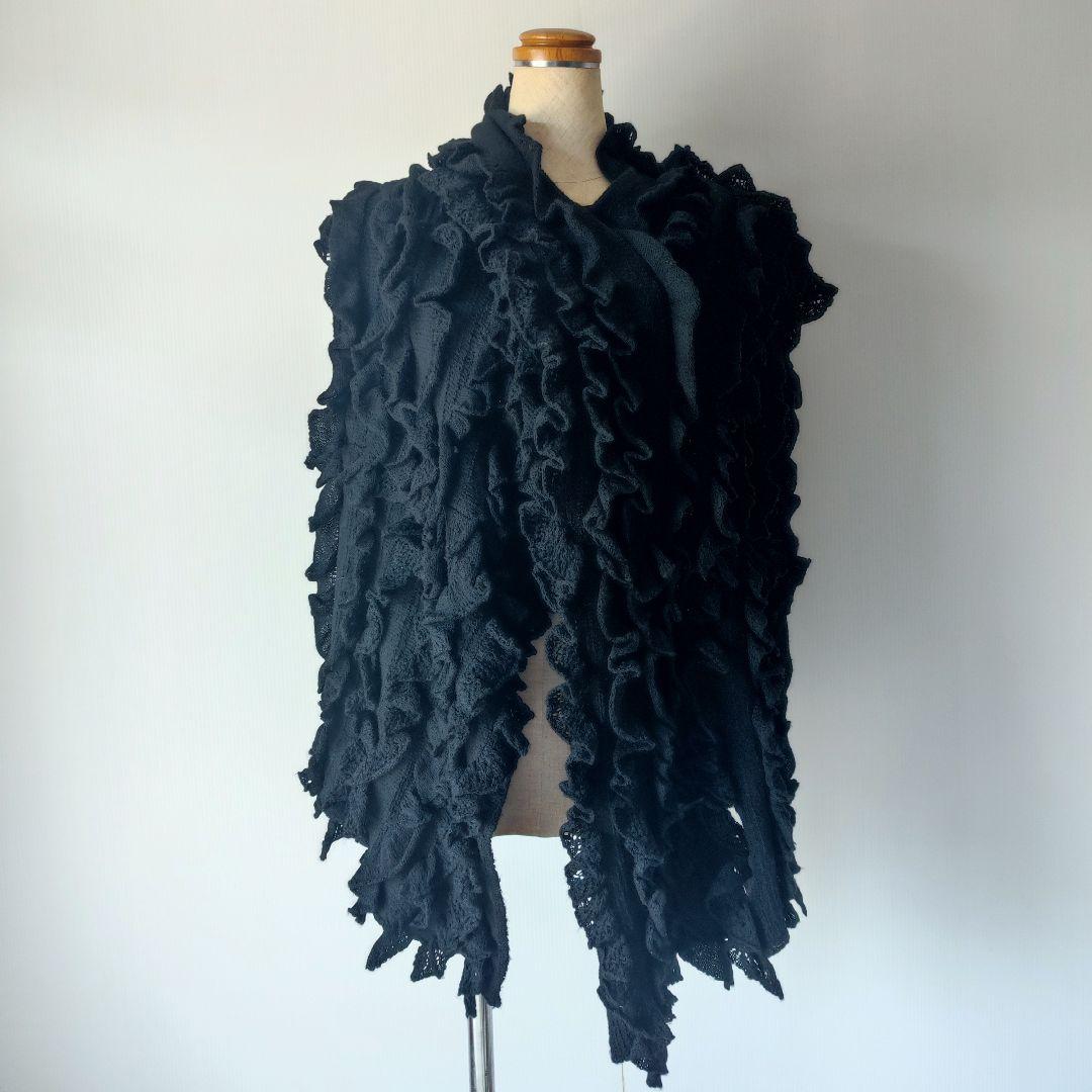 haat ISSEY MIYAKE 変形 フリンジ ロング ニットベスト
