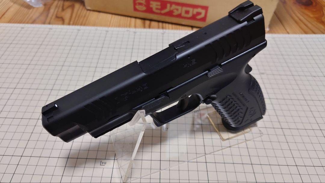 東京マルイ　XDm40　ガスガン　トイガン