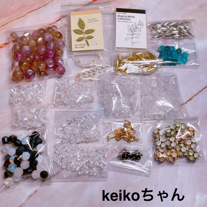 keikoページ③ Super Sidekicks 3 - MVS