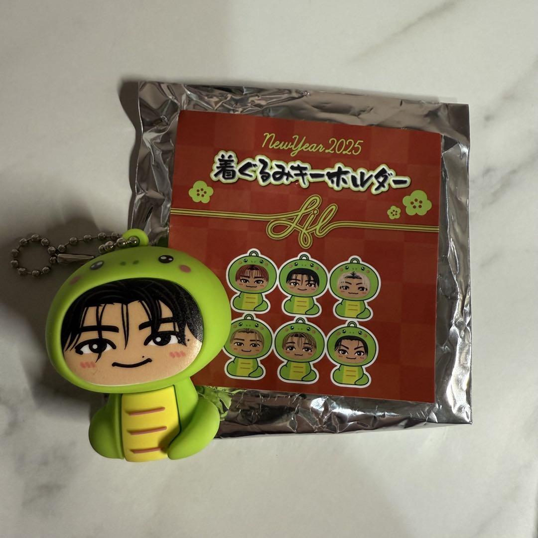 リルリーグ 中村竜大 着ぐるみキーホルダー