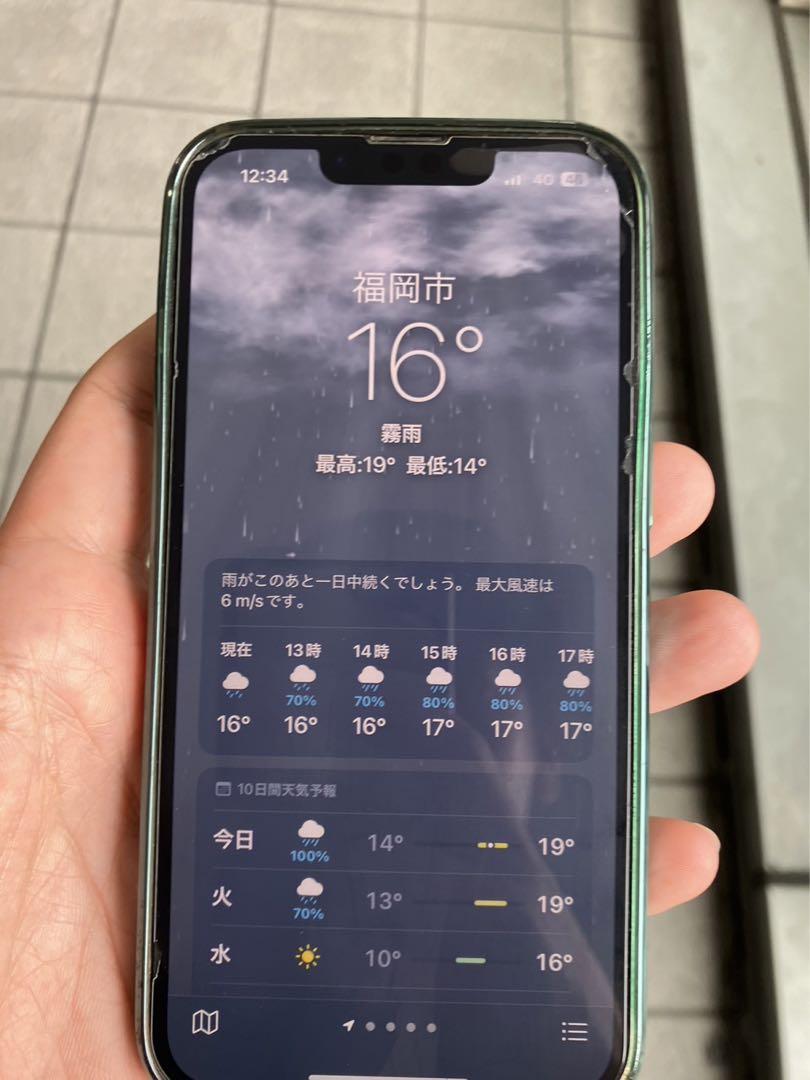 Apple iPhone 13 グリーン 本体 スマートフォン本体