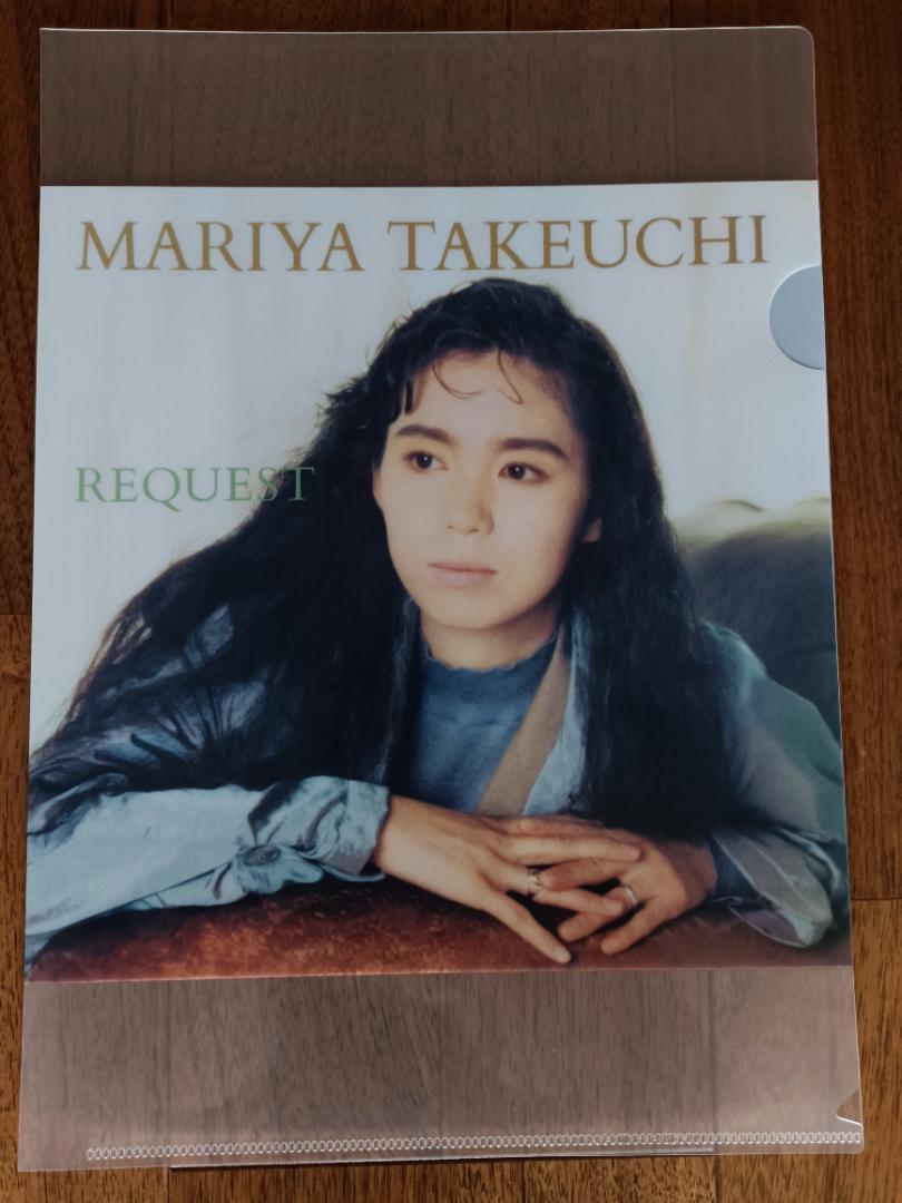 竹内まりや リクエスト REQUEST LPレコード クリアファイル付き