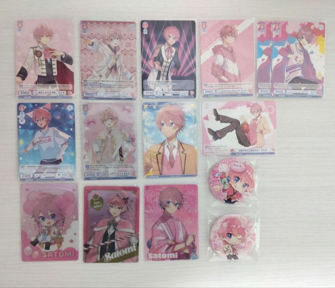 すとぷりアンプまとめ売り すとぷり×アンプタックカラーズ グッズまとめ売り - メルカリ