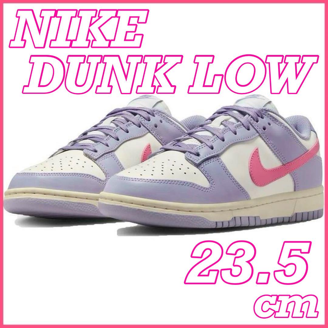 Nike Dunk Low ナイキ ダンク ロー  レディース　インディゴヘイズ