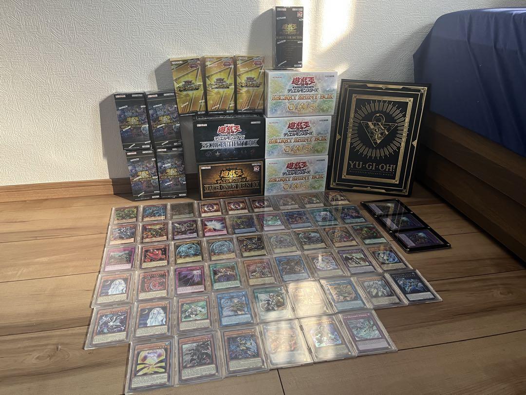 引退品 遊戯王 デュエルモンスターズ - メルカリ