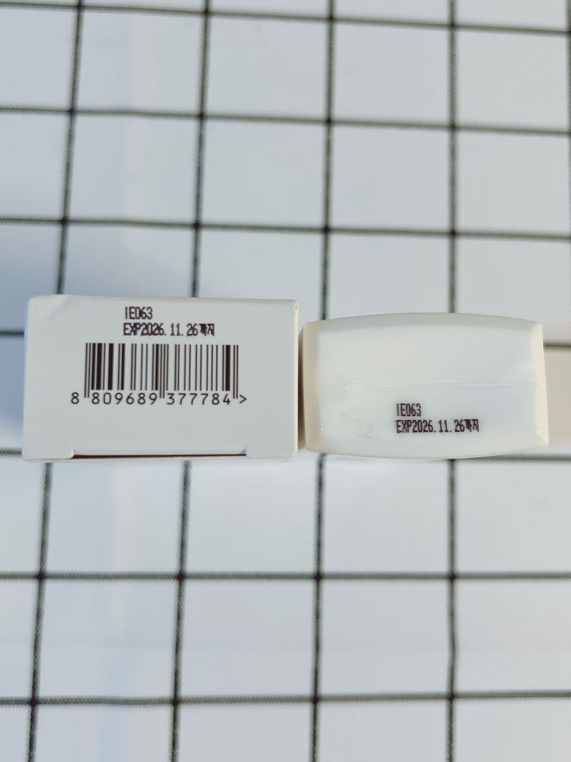 SHEGAIA 日焼け止め 2本セット TONEUPSUNCREAM