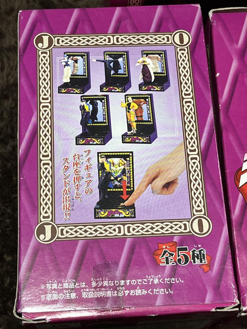 ジョジョの奇妙な冒険 フィギュア 5体セット
