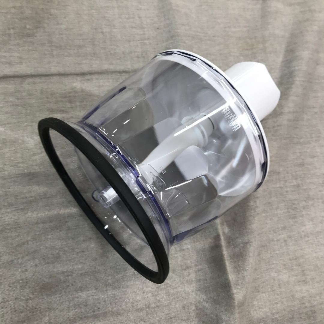 ブラウン ハンドブレンダーマルチクイック5 MQ535GY