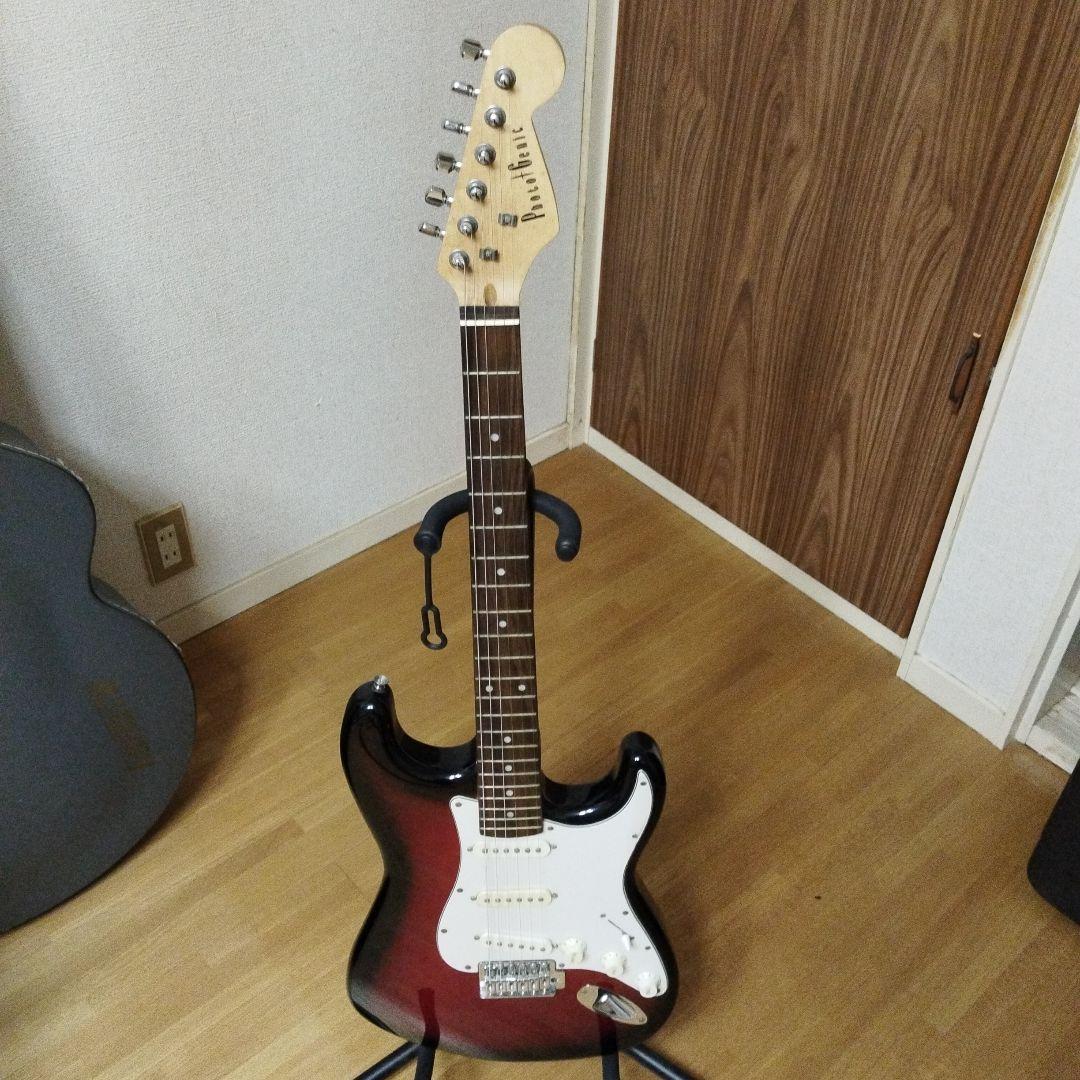 Stratocasterタイプ/フォトジェニック