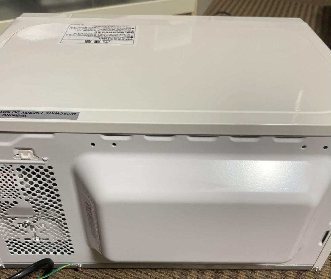 受注生産品 送料込 高年式美品 ニトリ 2019年製 シンプル電子レンジ 東日本50Hz用 teleacv.cl 受注生産品 送料込 高年式美品 ニトリ 2019年製 シンプル電子レンジ 東日本50Hz用 teleacv.cl
