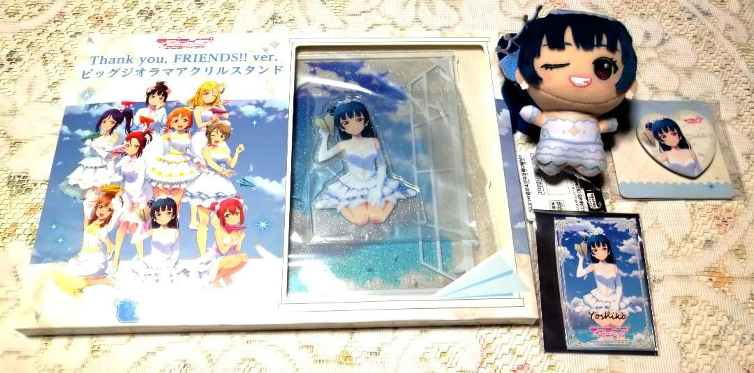 ラブライブ サンシャイン!! モーリファンタジー 津島善子4点セット