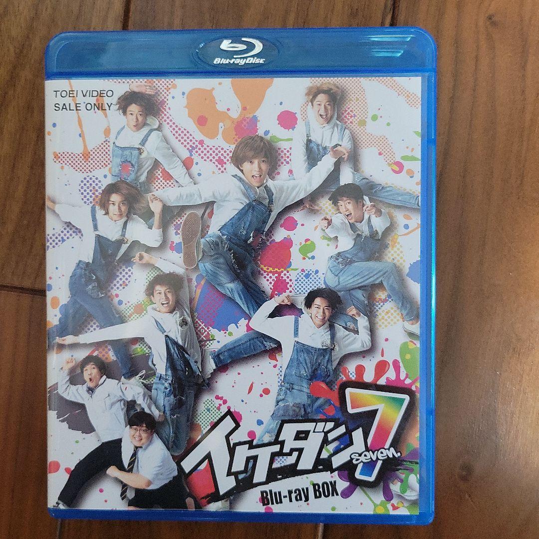 イケダン7 BluRay 特典付き 【年間ランキング6年連続受賞】