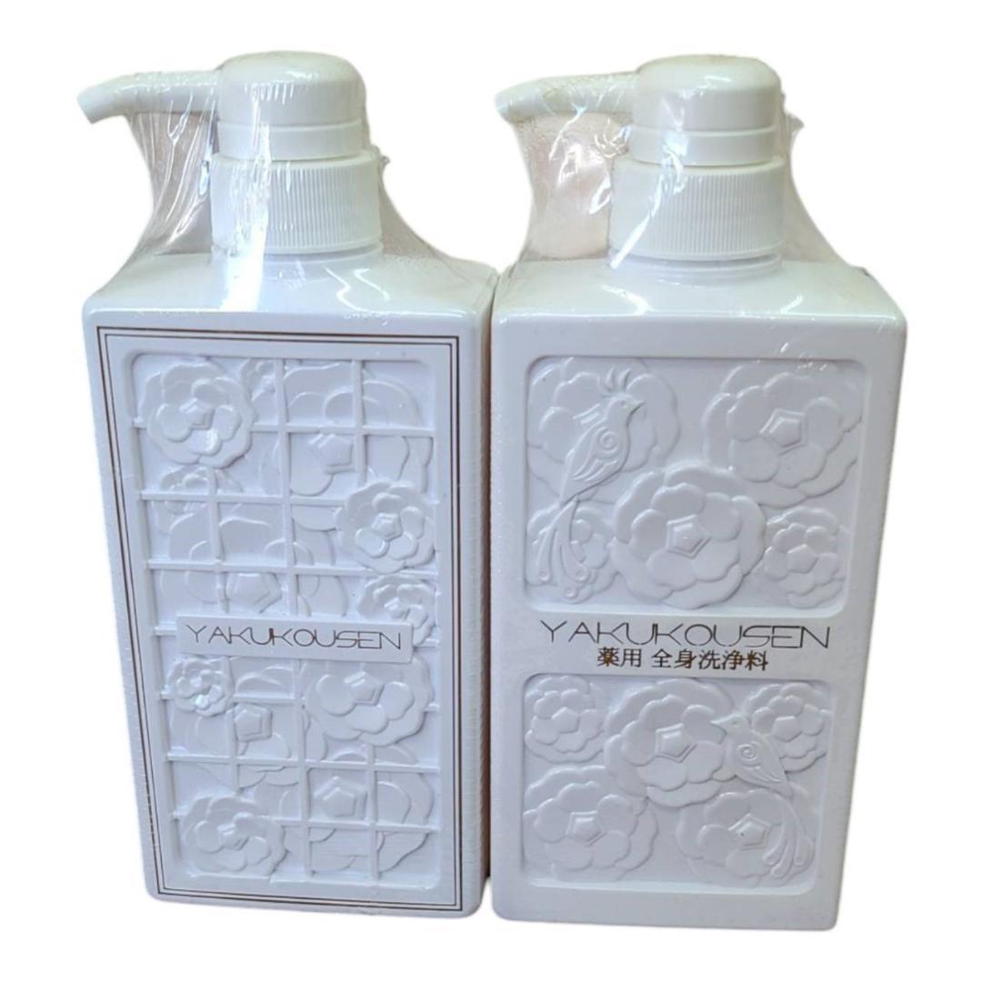 薬酵泉　薬用洗浄料　500ml×2本セット Amazon | 薬酵泉 薬用全身洗浄料 生ローヤルゼリー配合 500ml