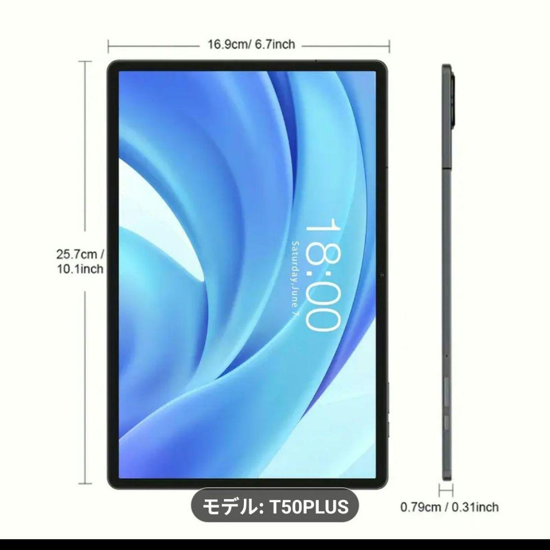 11インチ Teclast タブレット 本体 + キーボード・マウス付き