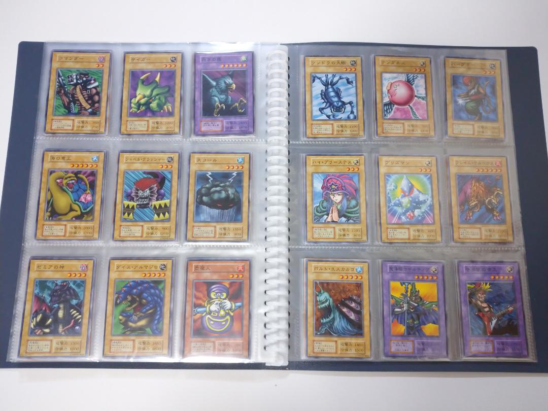 遊戯王 初期ノーマル vol.1～vol.7 コンプリートファイル 美品～やや傷