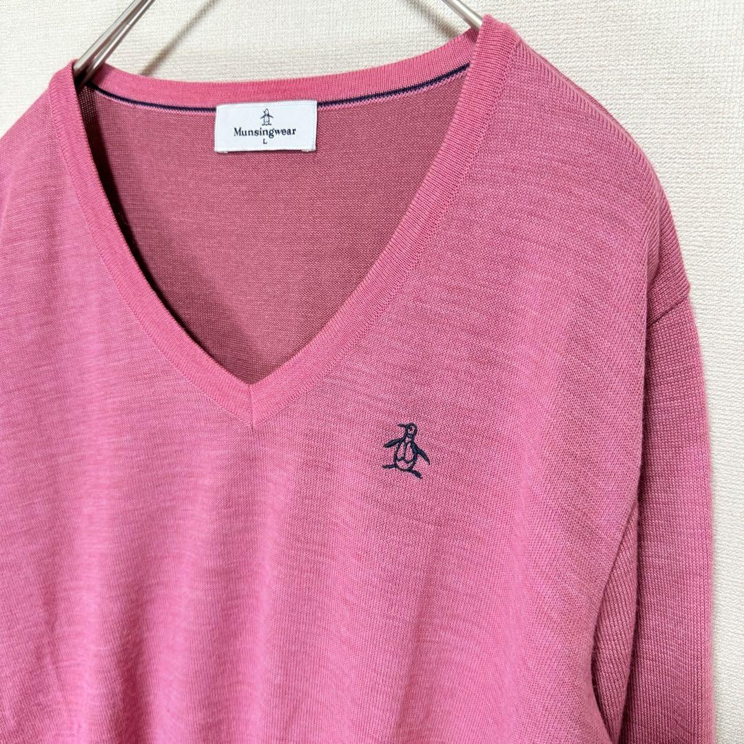 ✨美品✨ マンシグウェア 【L】ニット ピンク 洗える ウール 派手色 日本製