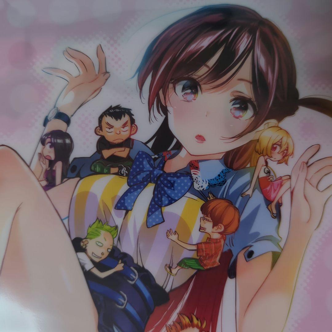 送料無料▷原作絵 当選品A4クリアファイル/彼女お借りします/か