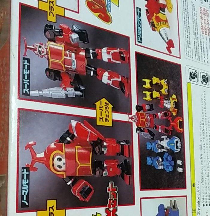カブタック　セット売り 超合金カブタックDXセット。 - メルカリ