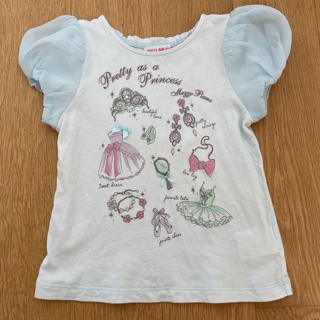 メゾピアノTシャツキュロットセット120 6041213_1.jpg