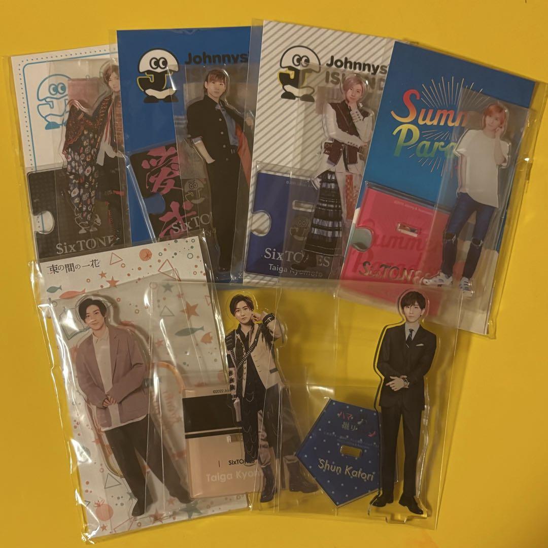 SixTONES 京本大我 アクリルスタンド 7点セット