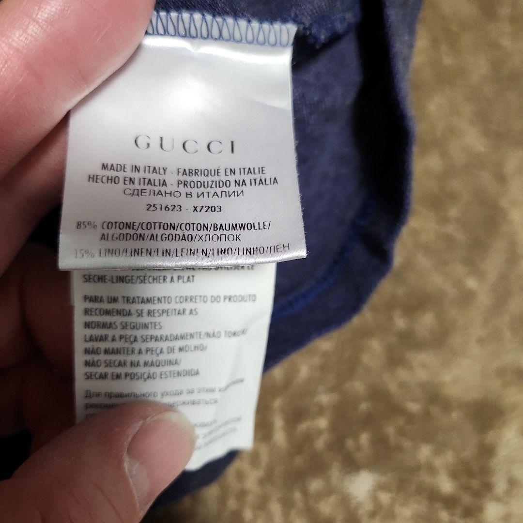 GUCCI パープルネイビー ポロシャツ XL