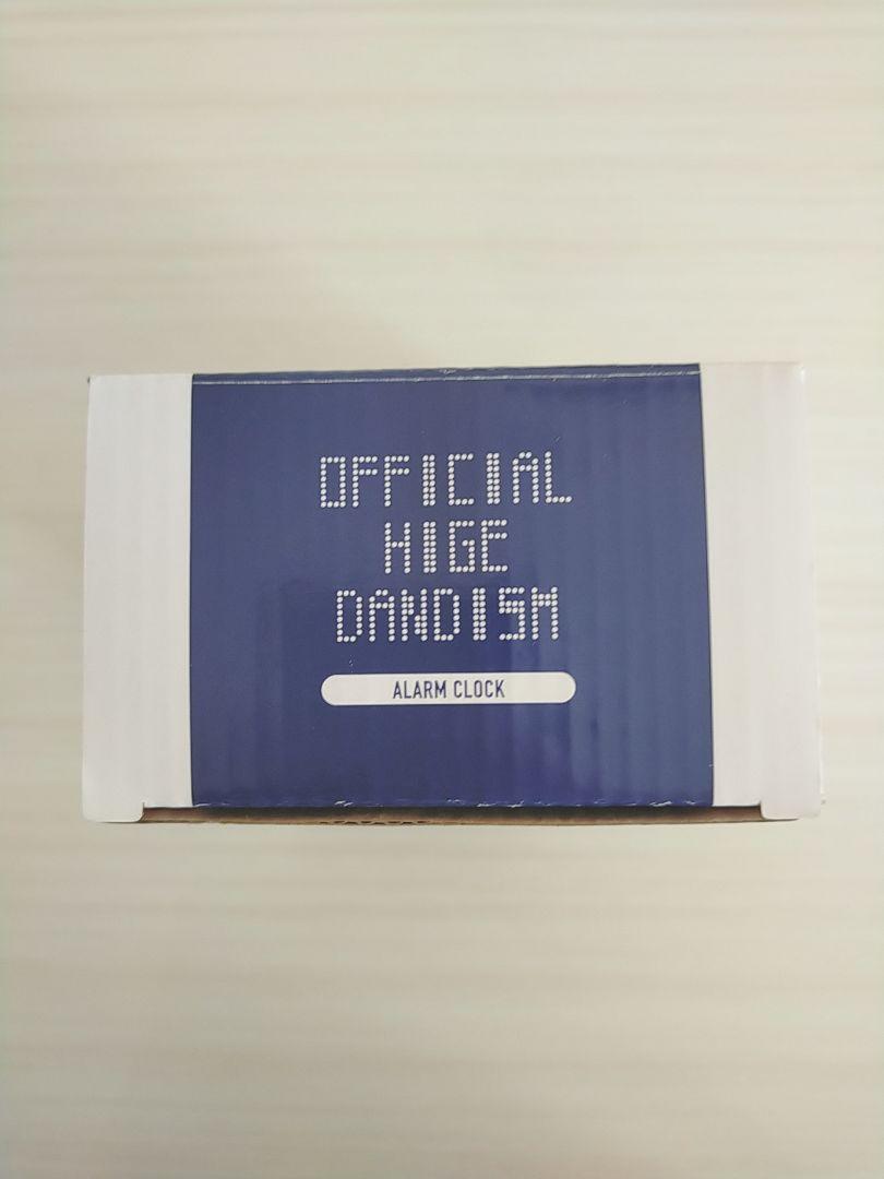 Official髭男dismファンクラブ限定【聡 監修】目覚まし時計