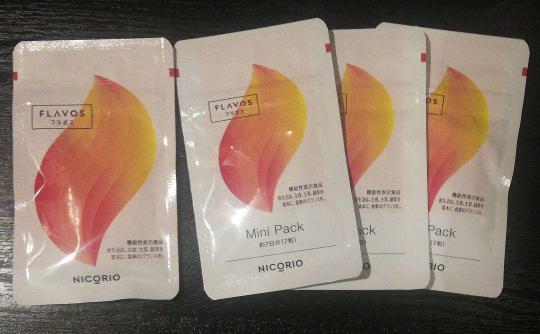 フラボス FLAVOS ブラックジンジャー 31粒+ 7粒×3袋セット - メルカリ フラボス FLAVOS ブラックジンジャー 31粒+ 7粒×3袋セット - メルカリ