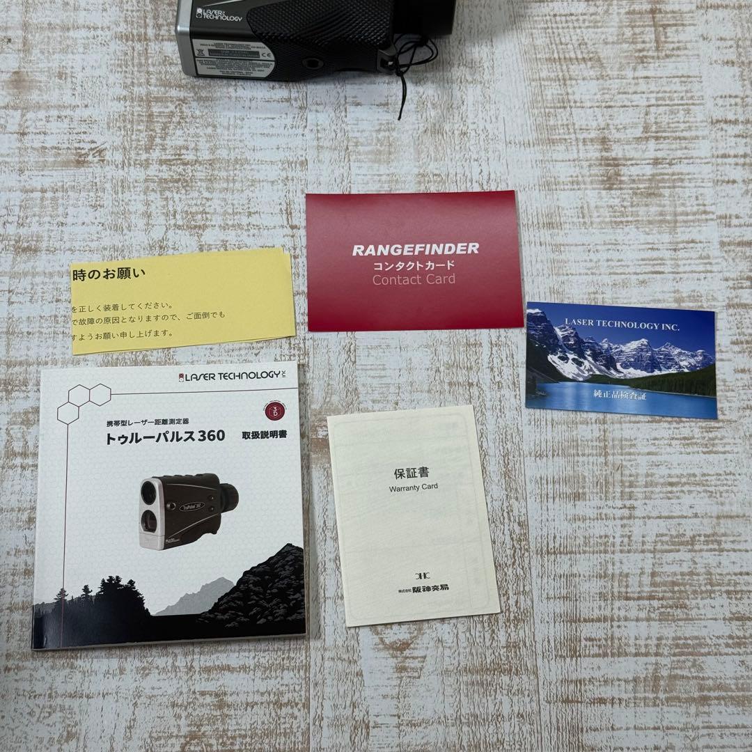 Laser トゥルーパルス360 TruPulse360 レーザー距離測定器