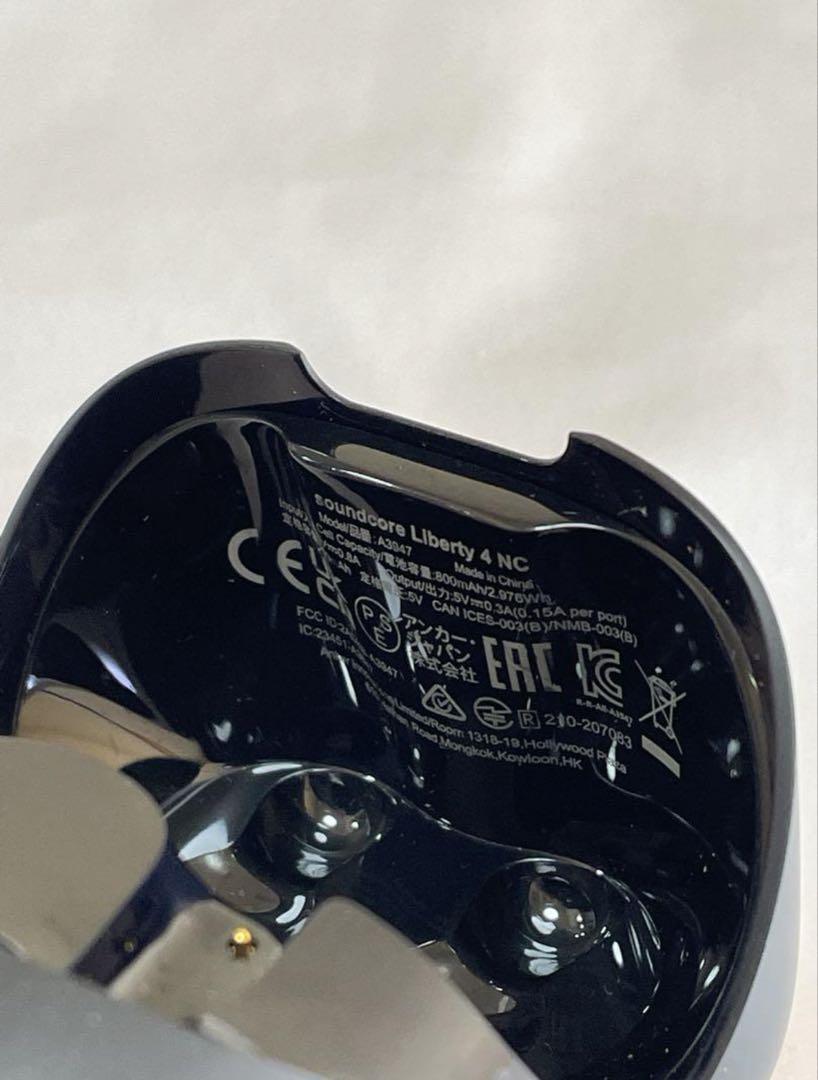 Soundcore Liberty 4 NC ワイヤレスイヤホン
