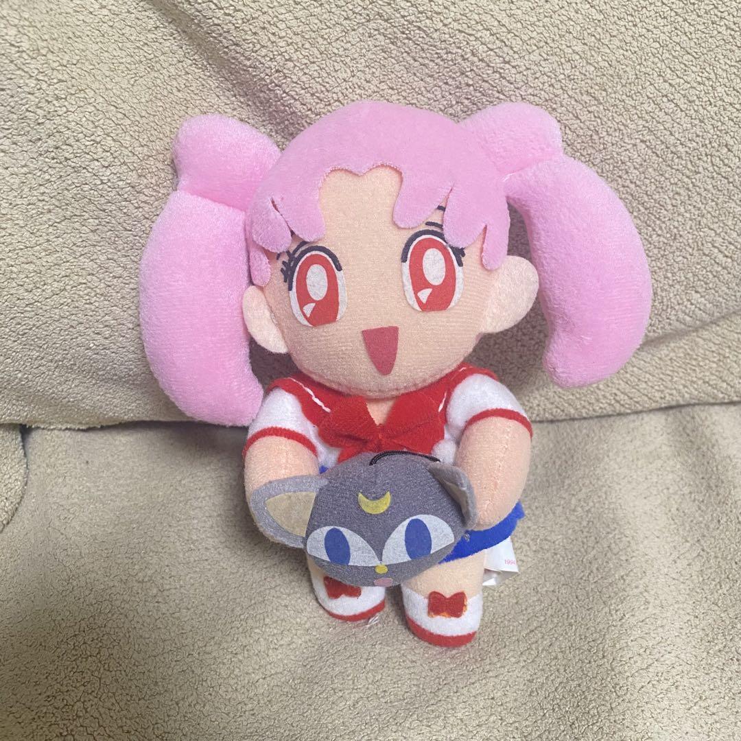 美少女戦士 セーラームーン セーラー ちびうさ ぬいぐるみ