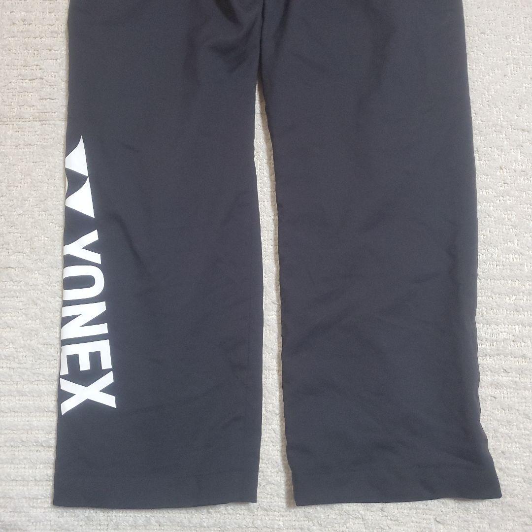 【美品】YONEX　ウインドウォーマーパンツ　ダブルヒートカプセル　M　黒