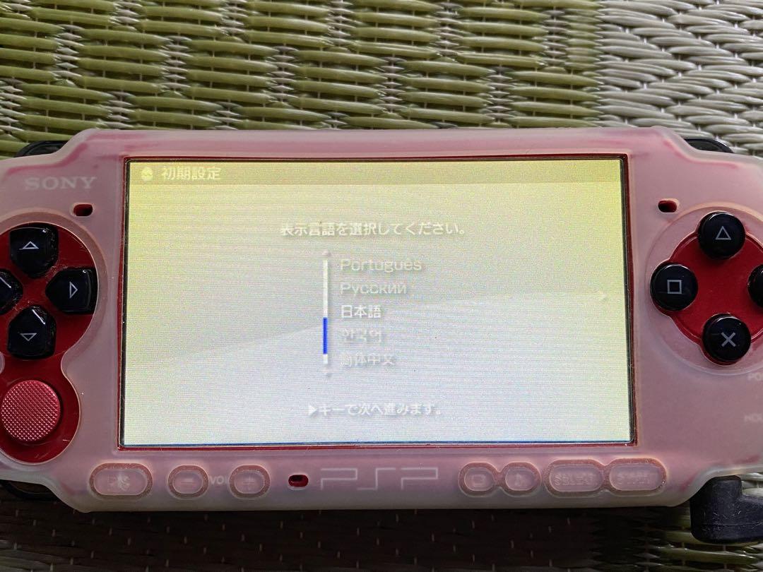 PSP 本体 レッドブラック ケース 充電器付属