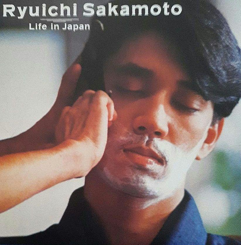 特価‼️坂本龍一／戦場のメリークリスマス&ライフインジャパン 最終値下げ‼️坂本龍一／戦場のメリー・クリスマス&ライフ・イン
