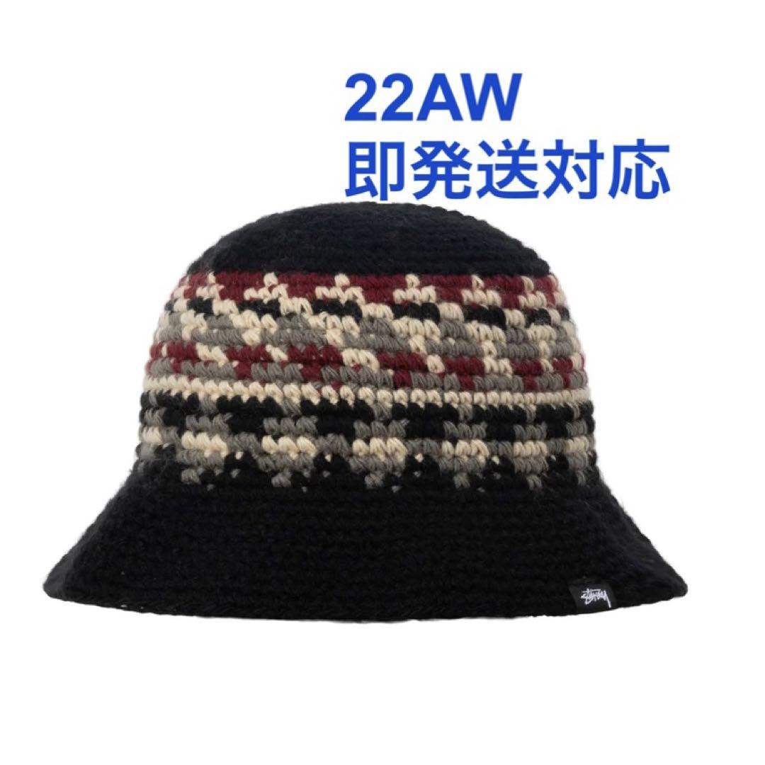 22AW 最新作 STUSSY FAIRISLE BUCKET HAT 22AW 最新作 STUSSY FAIRISLE BUCKET HAT