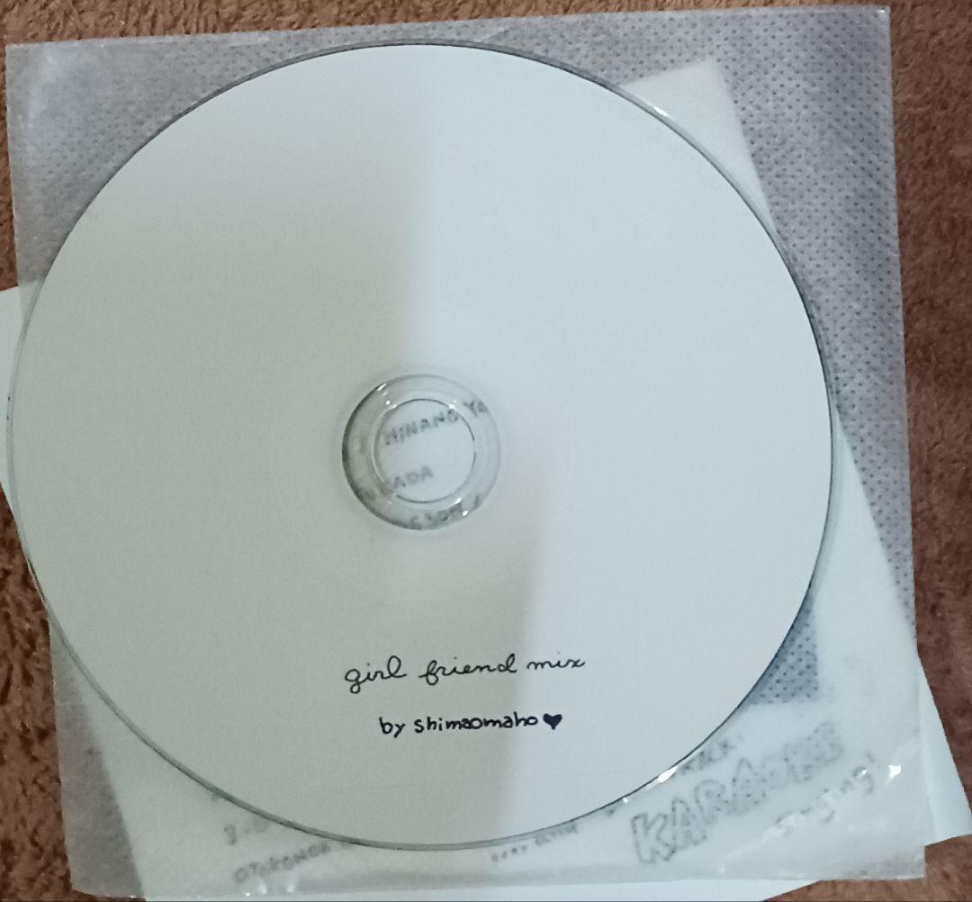 しまおまほ ミックスCD