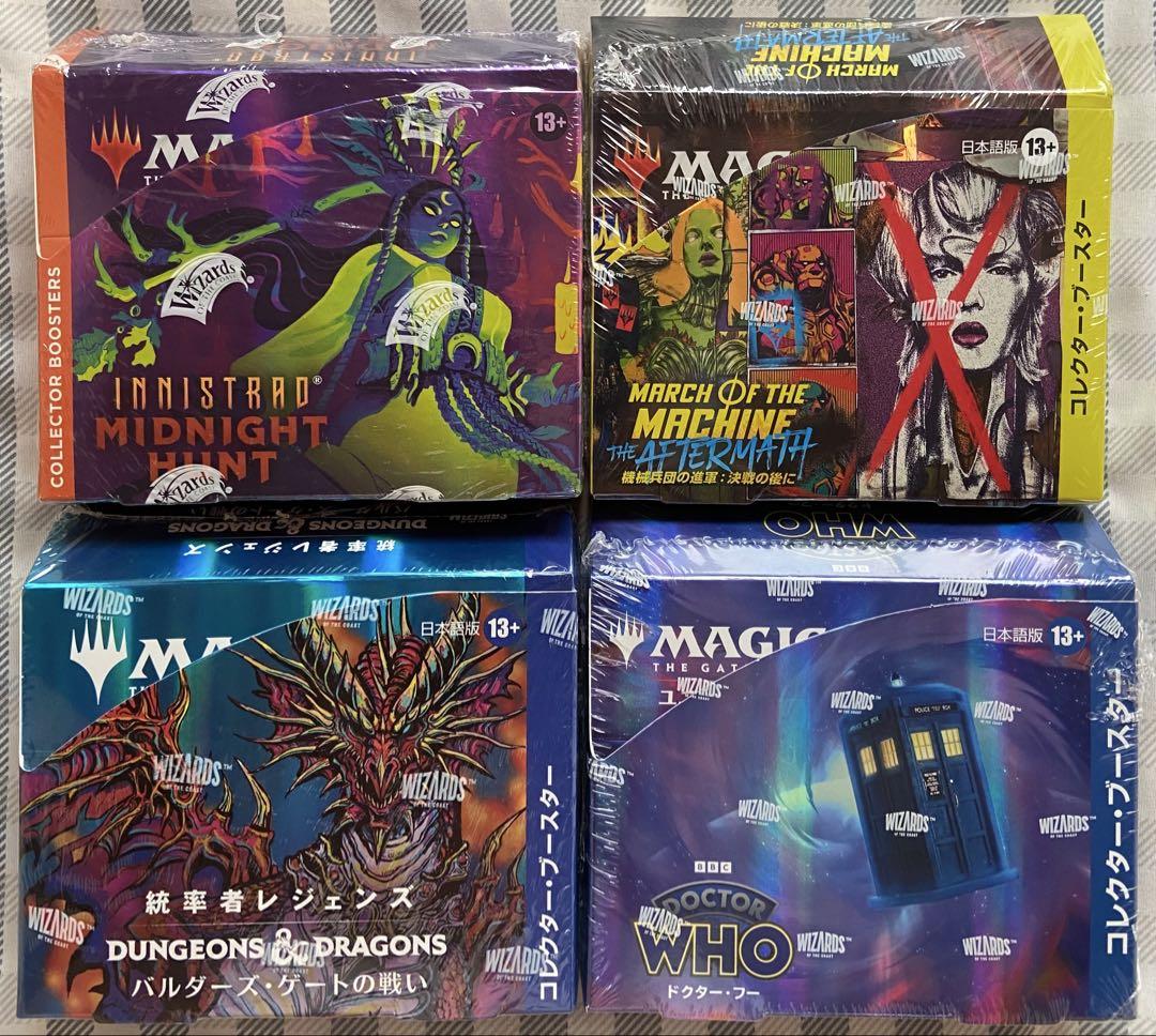 MTG マジック ザ ギャザリング コレクターブースター シュリンク付 4BOX