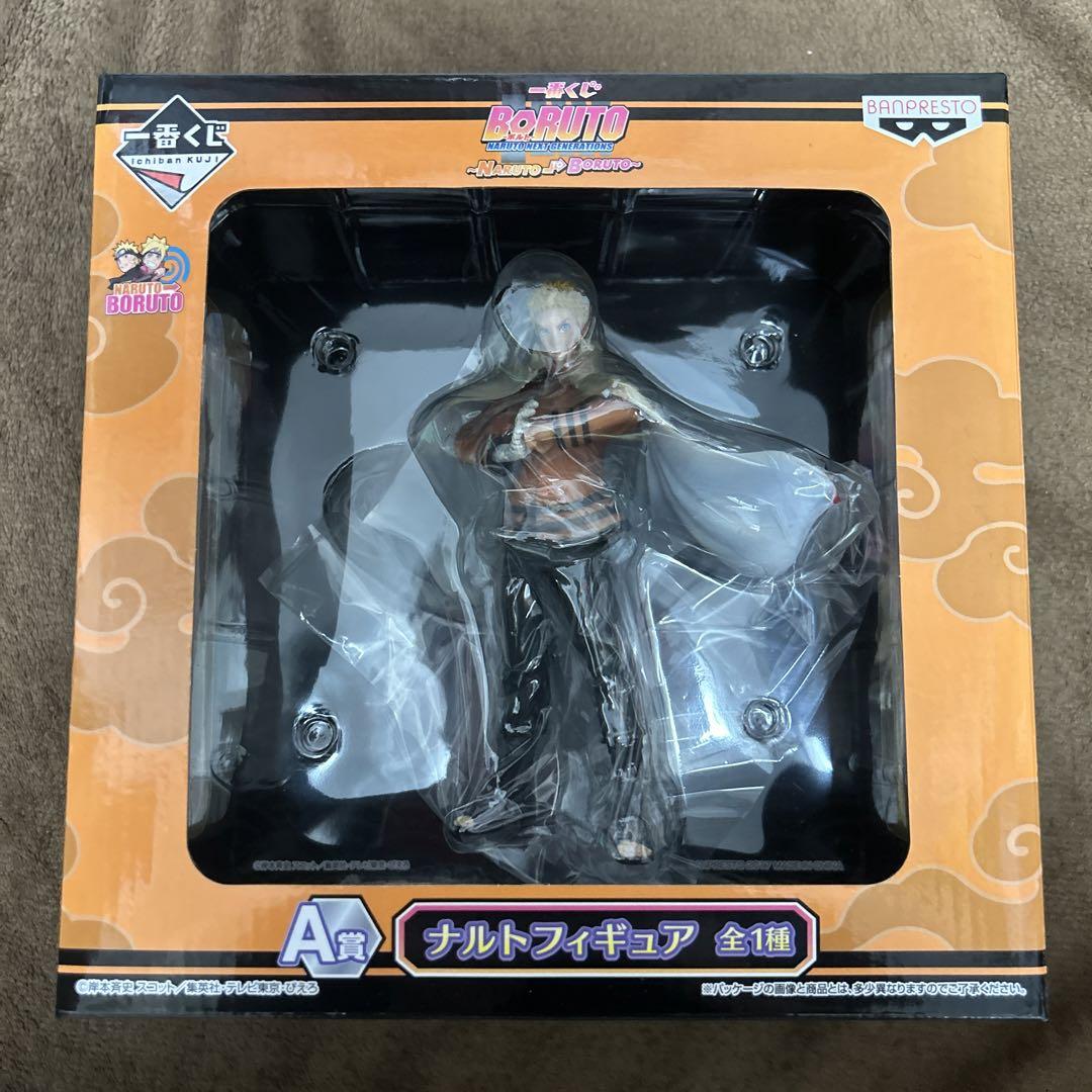 NARUTO TO BORUTO 一番くじ ナルトフィギュア A賞