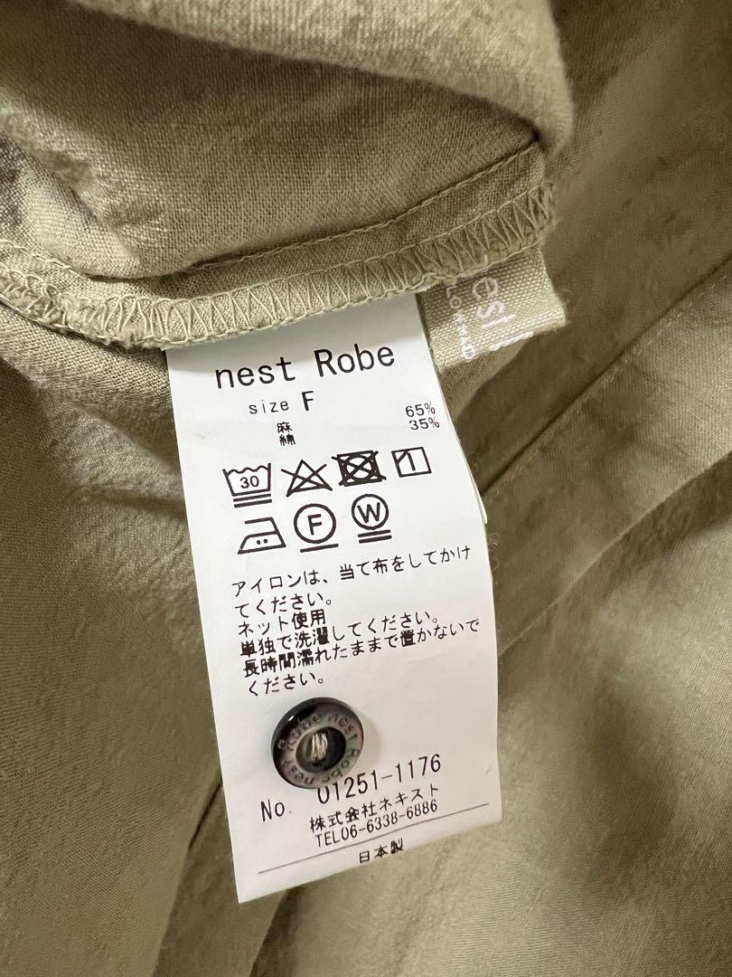 nest Robe ネストローブ　近江晒しフラワーカラーブラウス　限定色グリーン