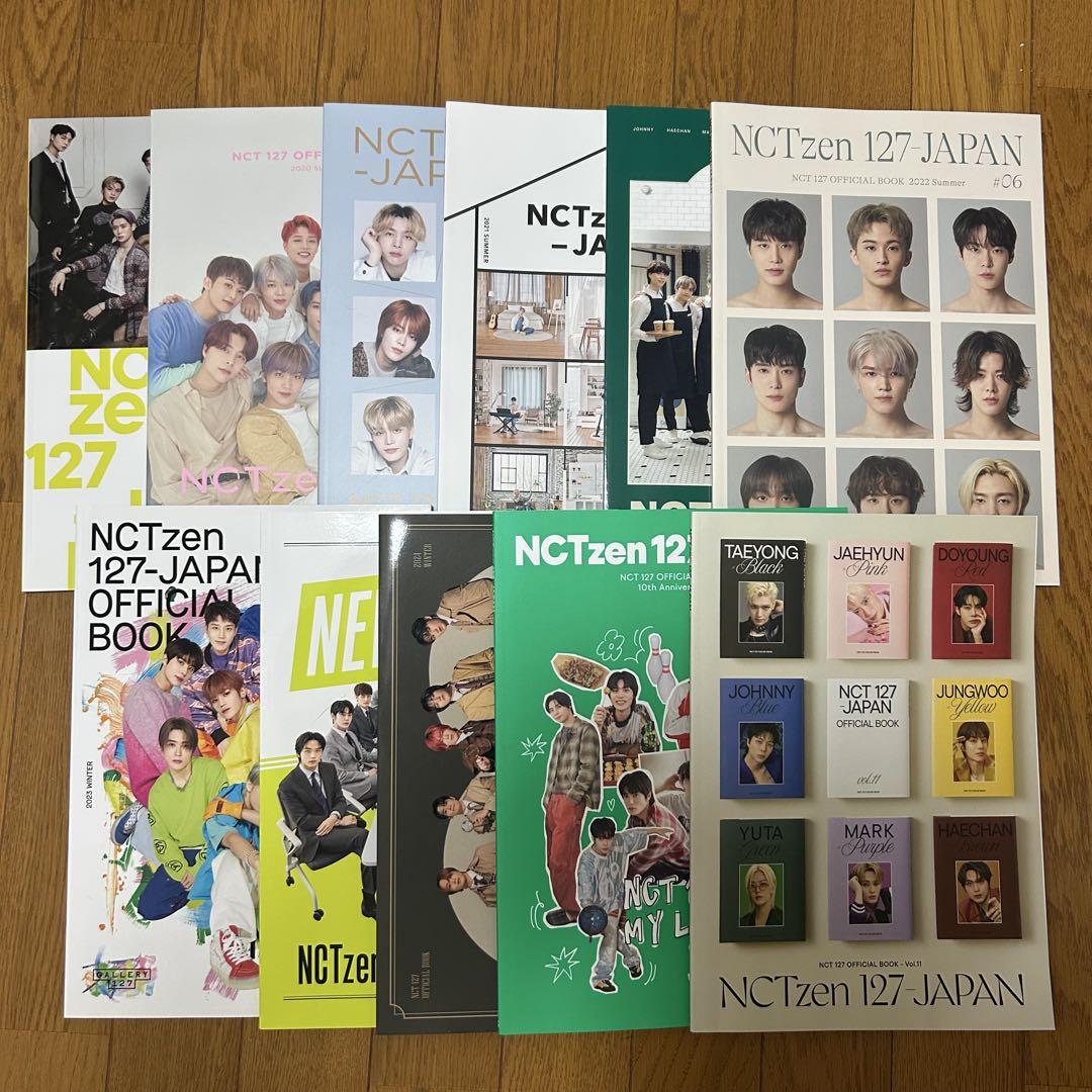 NCT127 会報　ファンクラブ　FC イリチル NCT NCT127 イリチル 会報 FC ファンクラブ ジョンウ テヨン