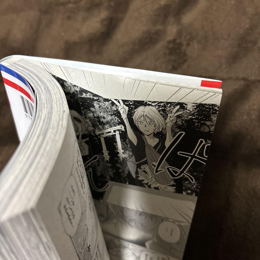 訳あってお買い得！30～80％OFF 夏目友人帳 全巻 1-31巻 ＋ 関連本 4冊 初版本多数 購入特典付き 全巻セット