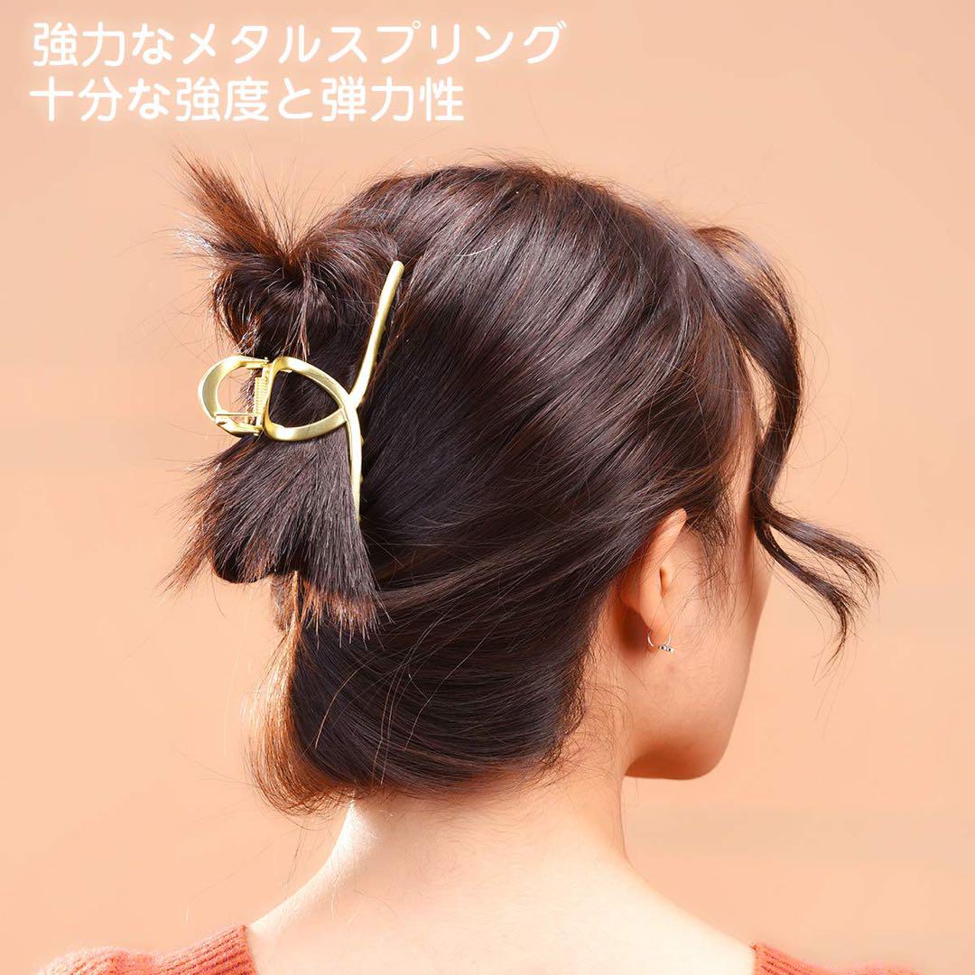 バンスクリップ ヘアクリップ ヘアアクセサリー 髪留め