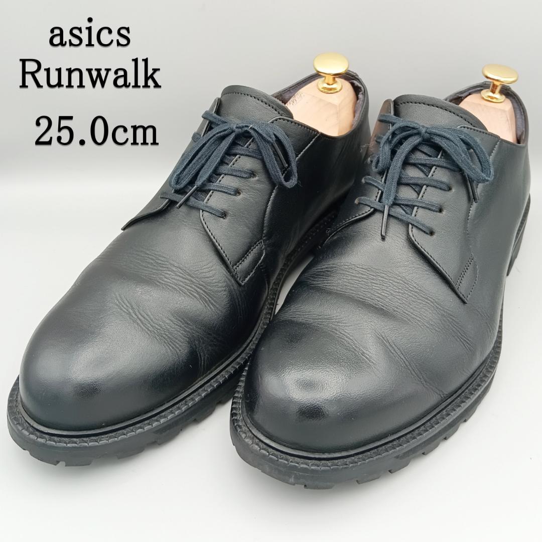 asics Runwalk アシックス ランウォーク プレーントゥ 25.0cm
