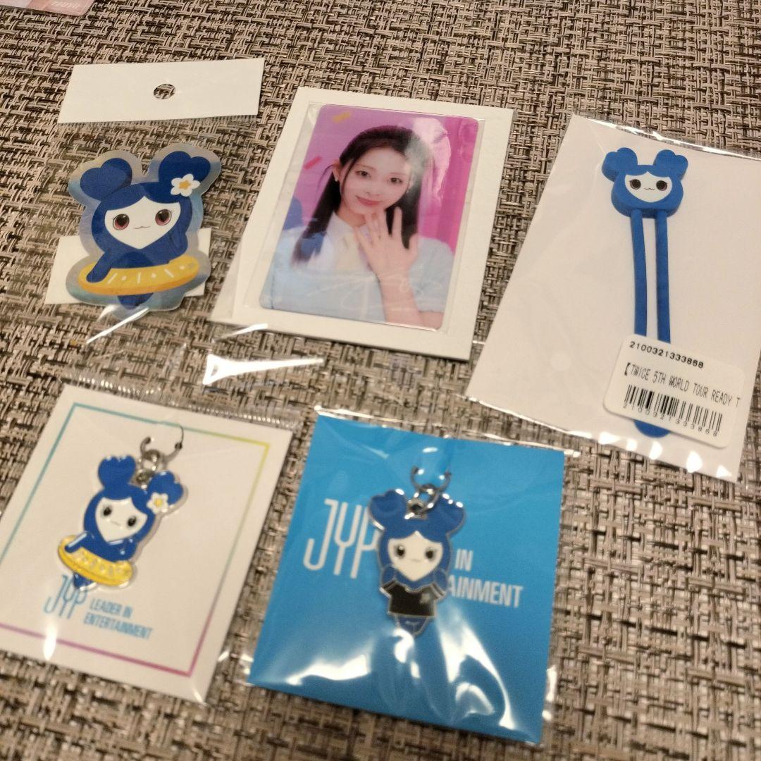 TWICE ツウィ グッズ セット - メルカリ