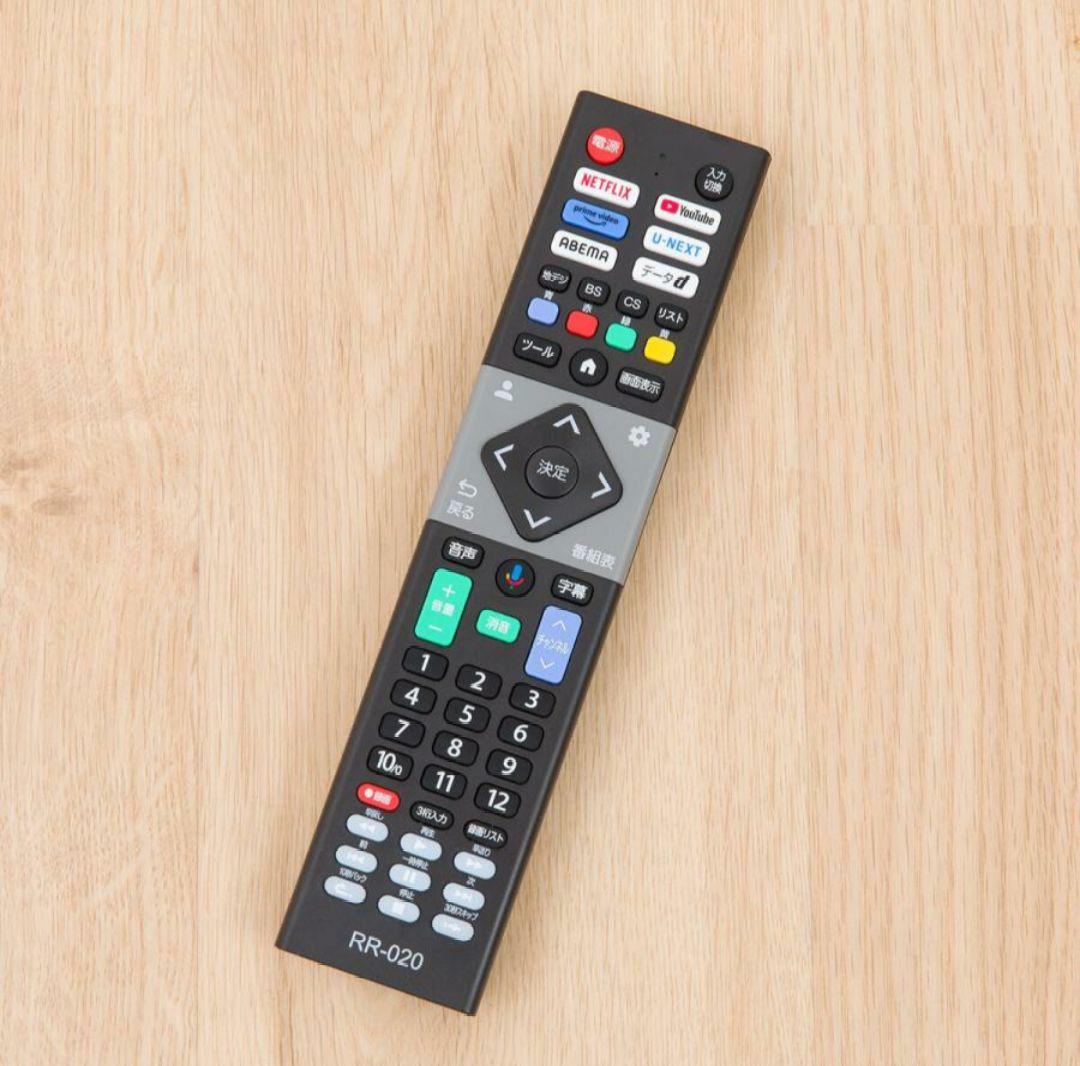 32型 液晶テレビ (NLS32WD01 ブラック)