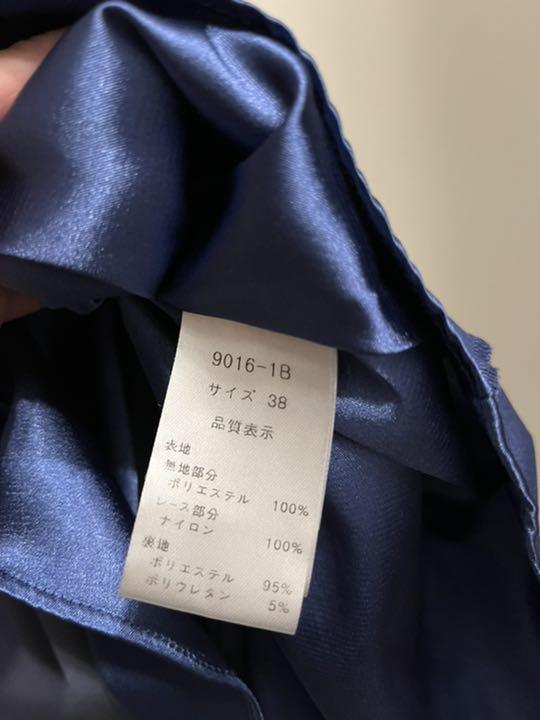 人気超特価 アシメミディワンピース ドレス A.R.azalearose vKmf8-m67177892254 格安SALE