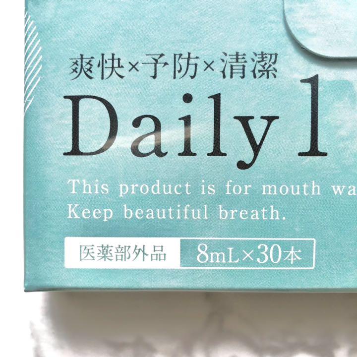 Daily1 デイリーワン トゥースウォッシュ 30本入 - メルカリ Daily1 デイリーワン トゥースウォッシュ 30本入 - メルカリ