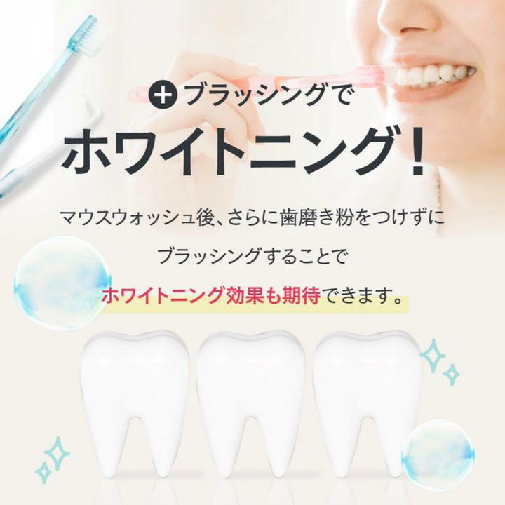Daily1 デイリーワン トゥースウォッシュ 30本入 - メルカリ Daily1 デイリーワン トゥースウォッシュ 30本入 - メルカリ